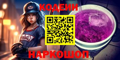 мет Ликино-Дулёво