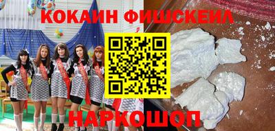 мет Ликино-Дулёво