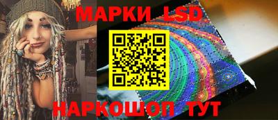 ECSTASY Лесосибирск