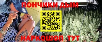 соль курить ск Ливны