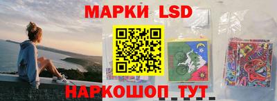 альфа пвп VHQ Малоярославец