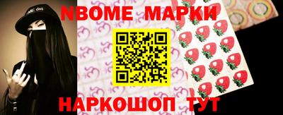 альфа пвп VHQ Малоярославец