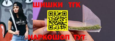 мет Ликино-Дулёво