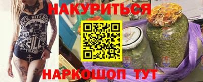 mix Малгобек