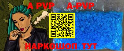 мет Ликино-Дулёво