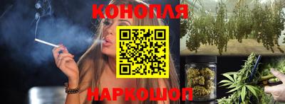 ECSTASY Лесосибирск