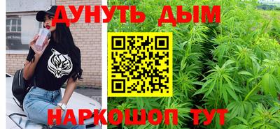 мет Ликино-Дулёво