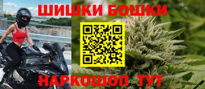 мет Ликино-Дулёво