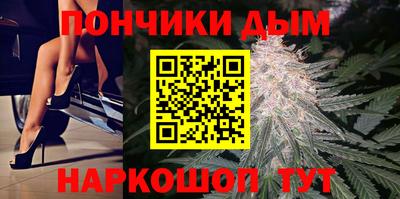 мет Ликино-Дулёво
