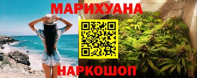 ECSTASY Лесосибирск