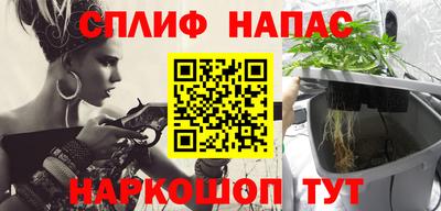 мет Ликино-Дулёво
