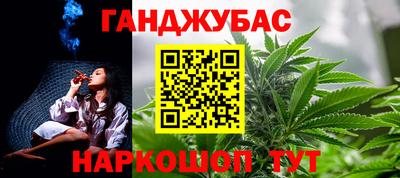 ECSTASY Лесосибирск