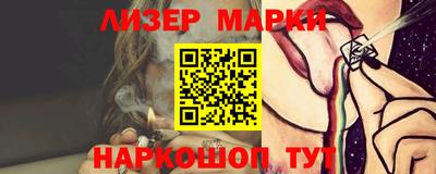 ECSTASY Лесосибирск