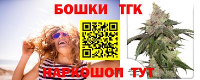 альфа пвп VHQ Малоярославец