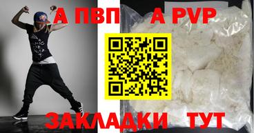 ECSTASY Лесосибирск