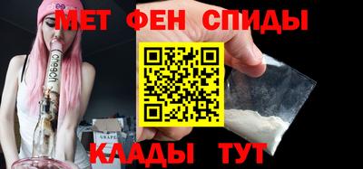ECSTASY Лесосибирск