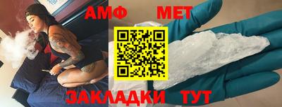 mix Малгобек