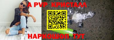 ECSTASY Лесосибирск