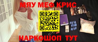 ECSTASY Лесосибирск