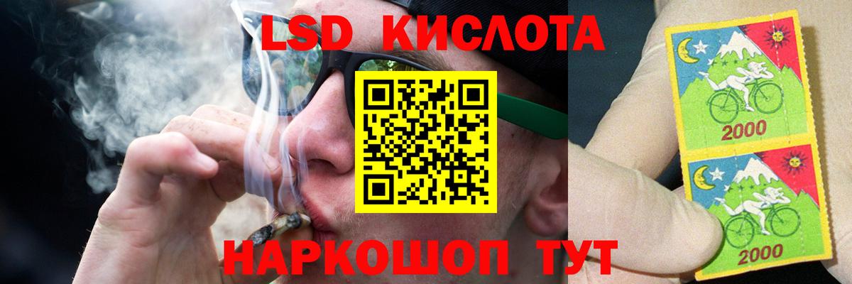 Верхняя Салда  Лсд 25 экстази кислота  ссылка на мегу ONION  Вход с VPN  Лсд 25 экстази ecstasy 